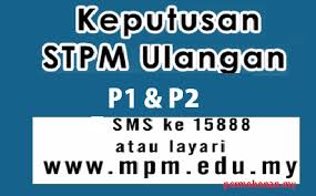 Serta cara untuk mendapatkan keputusan stpm secara. Semakan Keputusan Stpm Ulangan Penggal 1 2 2020 Online