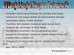 § hal ini menyebabkan berlakunya pembaziran air tanpa kawalan. Kehilangan Air Di Malaysia