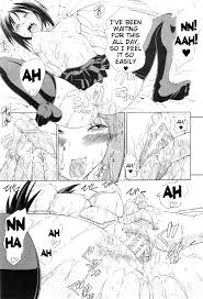 Watashi ni Amaete [Aoyama Akira] - 1 . Watashi ni Amaete - Chapter 1  [Aoyama Akira] - AllPornComic