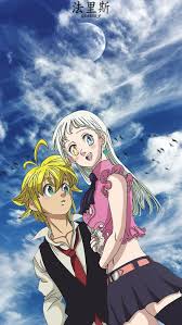255 meliodas (the seven deadly sins) hd wallpapers and background images. Meliodas X Elizabeth 7ds Anime Diane Escanor King Meliodasxelizabeth Nanatsu No Taizai Hd Mobile Wallpaper Peakpx