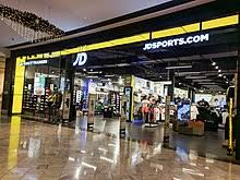 Oxmoor center is ahead on the right. Jd Sports Wikipedia