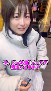 ちびもえの日常 #野球 #野球女子 #reels #youtube #グルメ