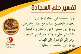 Check spelling or type a new query. Ø£ÙƒØ§Ø¯ÙŠÙ…ÙŠ Ù…Ù‚Ø§Ø¨Ù„ Ø¹Ø¯Ø¯ Ø¹Ø´Ø±ÙŠ ØªØºØ·ÙŠØ© Ø§Ù„Ø§Ø±Ø¶ Ø¨Ø³Ø¬Ø§Ø¯Ø© Ù Ø§Ù„Ø­Ù„Ù… Allseasonsoutdoorkitchens Com