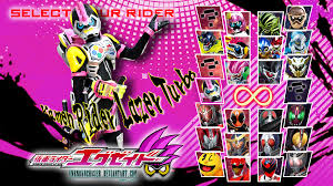 Buy 3d models for your project from our vast online catalog of cars, people, textures, architectural models and more. Kamen Rider Lazer Turbo Wallpaper By Unknownchaser On Deviantart