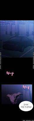 Maybe you would like to learn more about one of these? Mother Hunting Raw Chapter 22