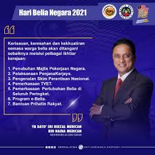 D.p.k.t, s.m.b, p.j.k, bsc(hons) civil engineering, ma (military studies), rcds, psc. Menteri Belia Dan Sukan 2020