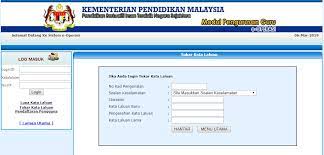 For more information and source, see on this link : E Operasi Kpm Guru Login Sistem Online Di Sini 2019