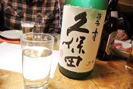 赤坂のまるしげ 夢葉家で久保田 碧寿を飲み放題 会社帰りに食べ飲み歩きブログ