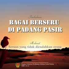 Jika anda terbiasa melakukan perbuatan untuk menolong orang lain agar merasa baik dan membuat dunia ini menjadi tempat. O Xrhsths Dewan Bahasa Dan Pustaka Sto Twitter Pilihan Kini Terletak Di Tangan Anda Sama Ada Memberikan Kerjasama Sepenuhnya Dengan Duduk Di Rumah Atau Memilih Untuk Mementingkan Diri Sendiri Kitajagakita Kitamestimenang Dudukdirumah