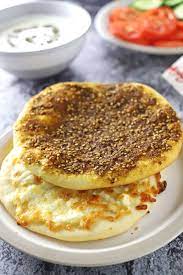 Pin On Arabic Food Recipes