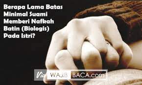Karena itulah, seorang istri berhak menuntut nafkah batin pada suaminya, dan sang suami tidak boleh menolaknya. Inilah Batas Minimal Suami Memberi Nafkah Batin Pada Istri
