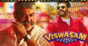 You can also download full movies from himovies.to and watch it later if you want. Viswasam Movie Hindi Dubbed Viswasam Is A Tamil Movie Staring Nayanthara And Ajith Kumar In Lead Role Hindi Movies Hindi Movie Song Hindi