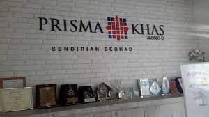 Prisma khas sdn bhd is focused on providing cutting edge technology enablers for digital forensics, national security, intelligence and complex investigation areas. Mr Van Man Home Facebook
