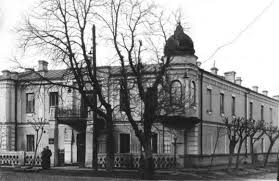 Сітка мовлення телеканалу охоплює місто вінницю та вінницьку об. U Vinnici Pochinayetsya Restavraciya Mayetku Kumbari Landmarks Building Travel