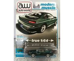 Image result for Emerald Green 1996 Stealth