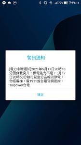 Bgm：《夏 日 舞 池 say so》：点击播放 热门视频： 齐齐哈尔咬死羊的. Mehtn3dd0htgom