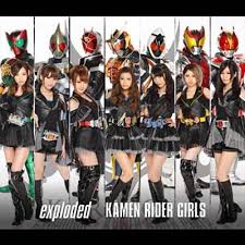 Each of the group's current members represent. Mission Complete Kamen Rider Girls Shazam