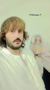 Heartfelt Messages of Love and Support