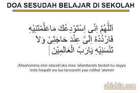 Adab berdoa ini perlu diajarkan kepada anak baik di sekolah maupun di rumah. Doa Sebelum Dan Sesudah Belajar Di Sekolah Sesuai Sunnah Abiabiz
