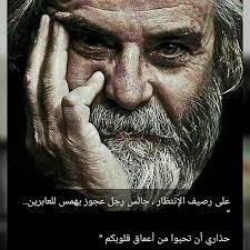 Pin On محبوبي