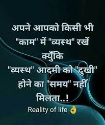 Pin On Quotes