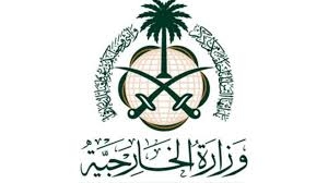 إشارة إلى التصريحات المسيئة لوزير خارجية الجمهورية اللبنانية في حكومة تصريف الأعمال شربل وهبة خلال مقابلة تلفزيونية. Ø§Ù„Ø³Ø¹ÙˆØ¯ÙŠØ© ØªØ³ØªÙ†ÙƒØ± ØªØµØ±ÙŠØ­Ø§Øª ÙˆØ²ÙŠØ± Ø®Ø§Ø±Ø¬ÙŠØ© Ù„Ø¨Ù†Ø§Ù† ÙˆØªØ³ØªØ¯Ø¹ÙŠ Ø§Ù„Ø³ÙÙŠØ±