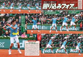 Последние твиты от ケイン・ヤリスギ「♂」 (@kein_yarisugi). Nobu Tennis Blog Ssãƒ–ãƒ­ã‚°