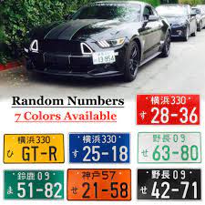 Buy Universal Car Japanese License Plate Number Plates Aluminum Tag For Jdm Kdm Racing Motorcycle At Affordable Prices Price 8 Usd Free Shipping Real Reviews With Photos Joom
