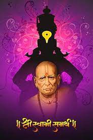 We did not find results for: Pin By Anil Kamble On Hinduism Swami Samarth Poster Art Banner Background Images