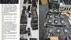 Undoubtedly, the process of mining will degrade the quality of your hardware and affect its performance. Cryptominers Now Selling Geforce Rtx 3060 Cards For As Low As 270 Usd After Mining Crackdown In China Videocardz Com
