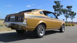 Image result for Sunset Orange 1972 Colt