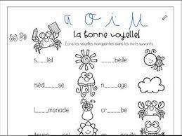 Les adverbes a partir d'une vidéo pédagogique sur les adverbes, l'enfant pourra tester ses connaissances: Exercice De Voyelle En Maternelle Moyenne Section La Chenille Des Voyelles 1 2 3 Dans Ma Classe A Moi Capitales Et Celle Des Minuscules Cursives Jun Daiki Makino