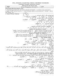 We did not find results for: Soal Uts B Arab Viii Ix
