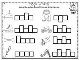 Magic E Cvce Activities Posters And Worksheets Cvce Activities Cvce Words Magic E