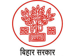 View complete details of csbc logo and pictures of csbc logos. Csbc Bihar Constable Admit Card 2021 Released At Csbc Bih Nic In Careerindia
