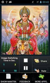 Download agneepath songs or listen online free, only on jiosaavn. Ganesh Bass Aarti Ringtone