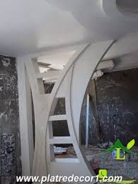 ديكور صالون 2016 plafond design decoration platre deco plafond
