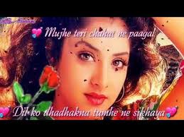 New mp3 sad hindi song saanson ka chalna tham sa gaya ringtone download free for mobile phones and apple iphone, best hindi ringtones 2021 . Dil Ko Dhadakna Tumne Sikhaya Mp3 Song Download Pagalworld Mp4 Mp3 Bbqmp3 Club