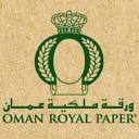 Oman Royal Paper