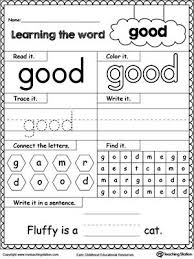 High Frequency Word Good Printable Worksheet Kindergarten Worksheets Sight Words Sight Word Worksheets Sight Words Kindergarten