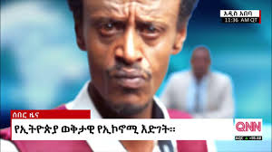 St. George Beer One Way Campaign (4/4)