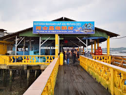 De populäraste familjehotellen i johor bahru. Orang Asli Seafood Mutiara Biru Near Taman Perling Johor Bahru é˜¿å£«é‡Œæµ·é²œæ' Johor Kaki Travels For Food