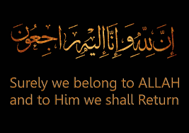 وذلك لما جاء في قوله تعالى: Tacsi Tiiraanyo Leh Ø§Ù†Ø§ Ù„Ù„Ù‡ ÙˆØ§Ù†Ø§ Ø§Ù„ÙŠÙ‡ Ø±Ø§Ø¬Ø¹ÙˆÙ† Ø§Ù„Ø¨Ù‚Ø§Ø¡ Ù„Ù„Ù‡
