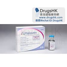 Image result for Eribulin