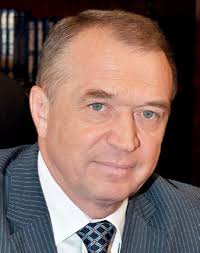 24-я Международная специализированная выставка 24th International  Exhibition Обору