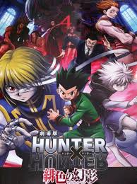 The initial serialization of yoshihiro togashi's work in weekly shonen jump magazine began 20 years ago, in march 1998! Hunter X Hunter Phantom Rouge Hisoka Novocom Top