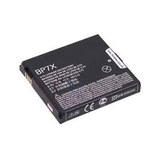 携帯電話のバッテリー Motorola XPRT MB612