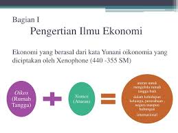 2 september 2019 konsep dasar ekonomi siapa bilang ekonomi itu pelajaran tentang keuangan ? Pengantar Ekonomi Dan Bisnis Ppt Download