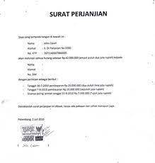 Hal ini dilakukan supaya terhindar dari kontroversi yang terjadi di kemudian hari. Contoh Surat Perjanjian Kerjasama Bachtiar Webindo