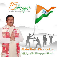 Abdul Batin Khandakar